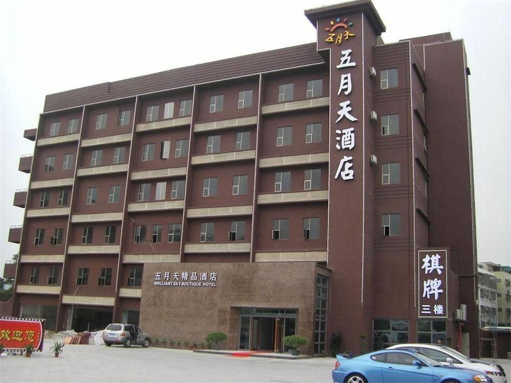 Brilliantskyboutique Hotel Zhuhai Exterior foto